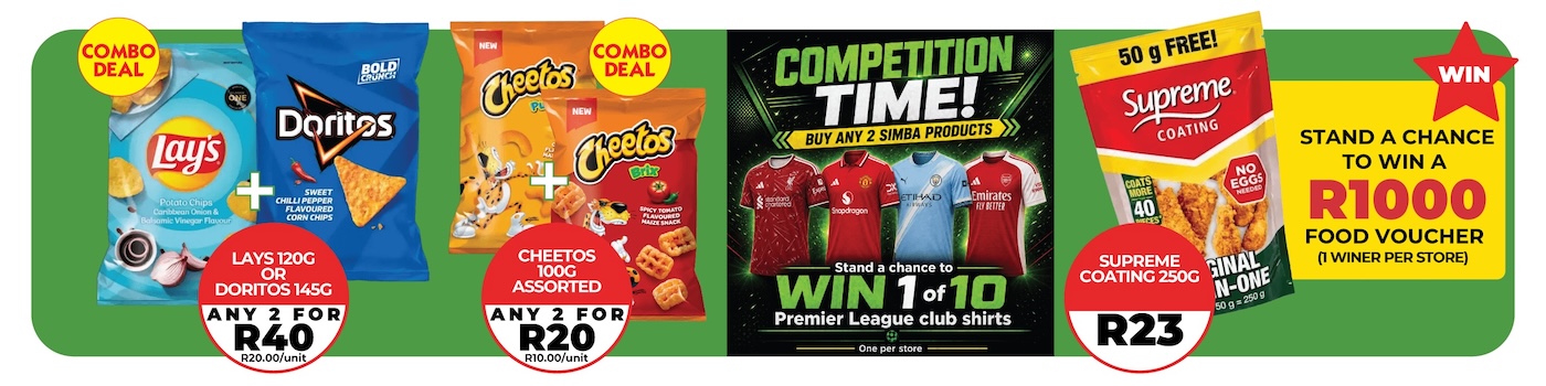 Enter the current 1UP Cash and Carry competitions