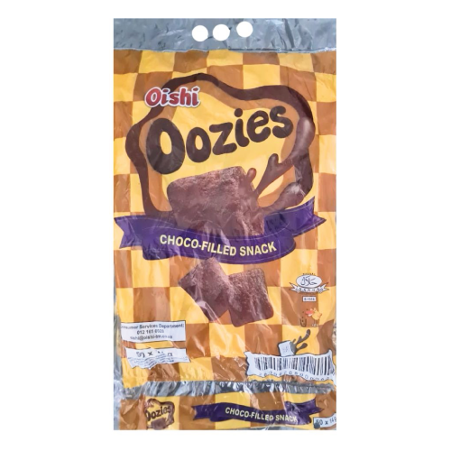 Oozies Chocolate 50x14g