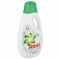 Ariel Auto Liquid Detergent 2l