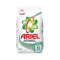 Ariel Auto Washing Powder 1kg