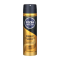 Nivea Body Spray Men Deep Fragrance Success 150ml