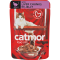 Catmor Adult Chunks Liver in Jelly 85g