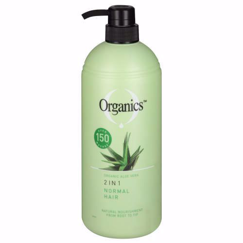 Organics Shampoo Aloe Vera 1lt