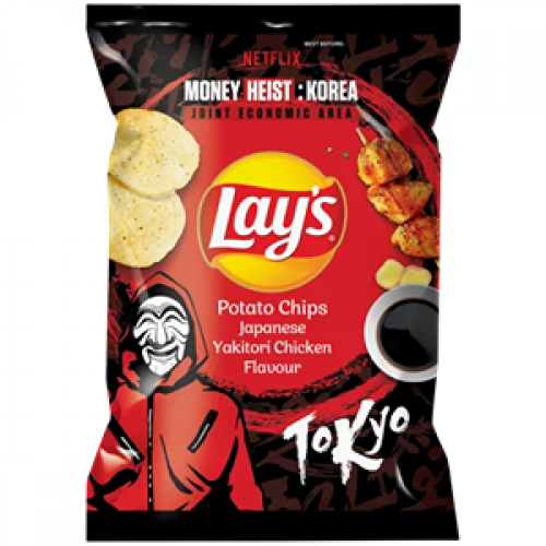 Lays Japanese Yakitori Chicken Flavour Potato Chips 120g