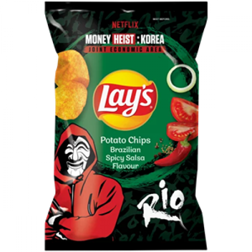 Lays Brazilian Spicy Salsa Flavour Potato Chips 120g