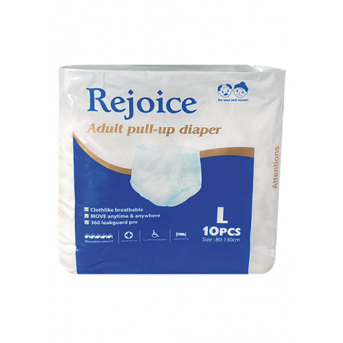 Rejoice Adult Pull-Up Diapers Large 10's