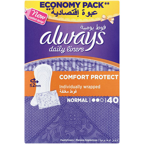 Always Pantyliners Regular Wrapped 40's