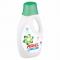 Ariel Auto Liquid Detergent Baby 1.1l