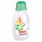 Ariel Auto Liquid Detergent Colour 1.1l